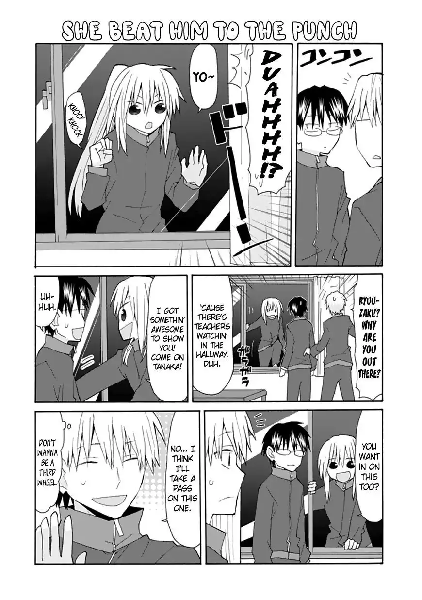 Yandere Kanojo Chapter 70 5